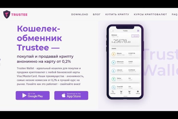 Kraken зеркало krakentor site