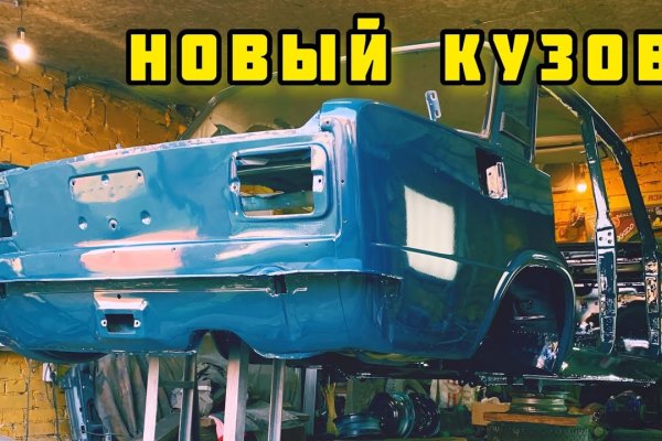 Кракен 15at