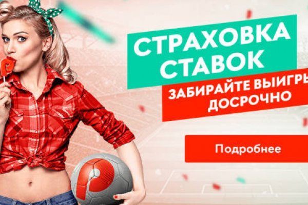 Гидра сайт в тор браузере ссылка