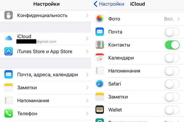 Кракен купить наркоту