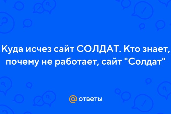 Кракен даркнет маркет ссылка на сайт тор