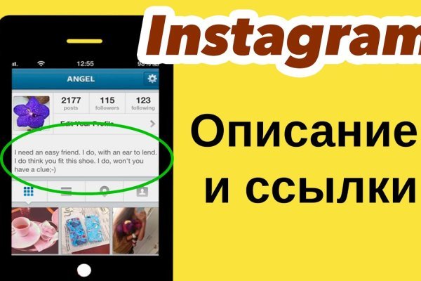 Кракен ссылка официальная на тор