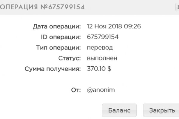 Кракен маркет свежие ссылки