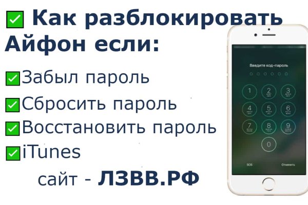 Кракен сайт зеркало рабочее на сегодня