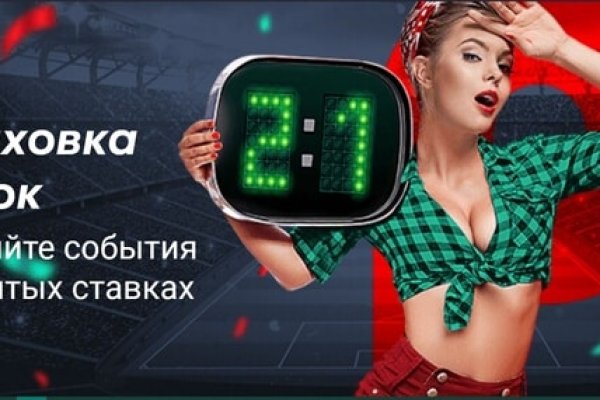 Kraken 4 ссылка