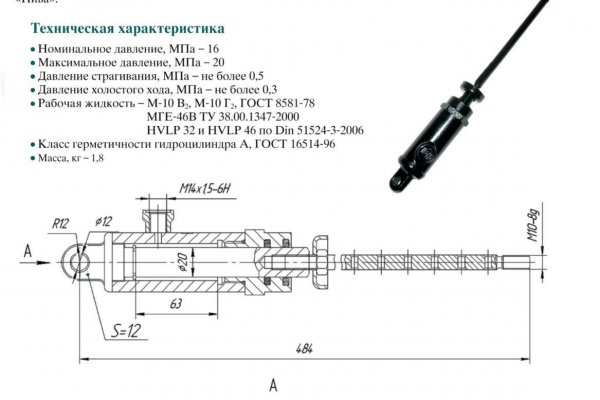 Kra40.at Вход на сайт главная страница