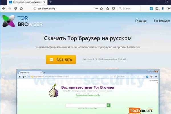 Кракен маркетплейс это