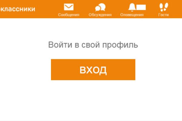Kra42at