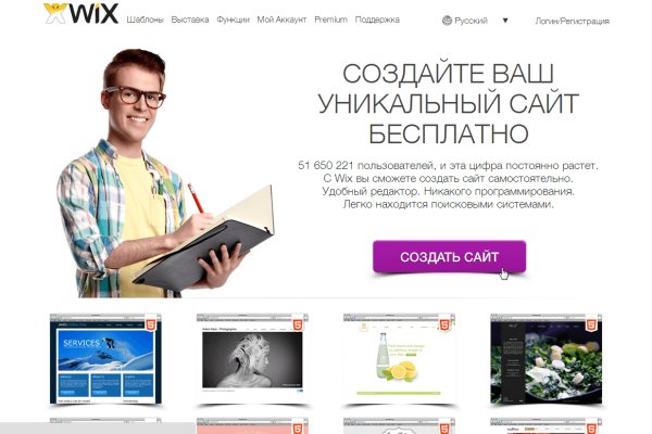 Кракен даркнет ссылка