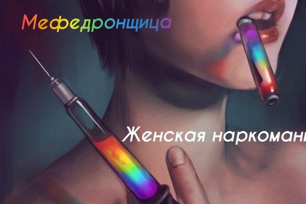 Кракен маркетплейс kr2web in площадка торговая