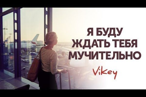 Кракен сайт ссылка kraken dark link