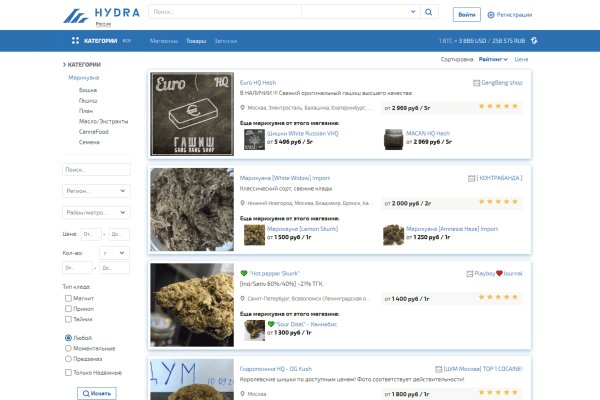 Клир ссылка на кракен 2025