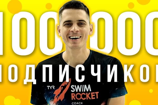 Список луковых tor сайтов