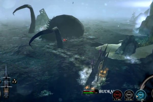 Kraken at сайт