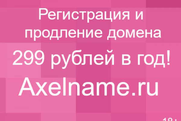 Что такое кракен только через тор