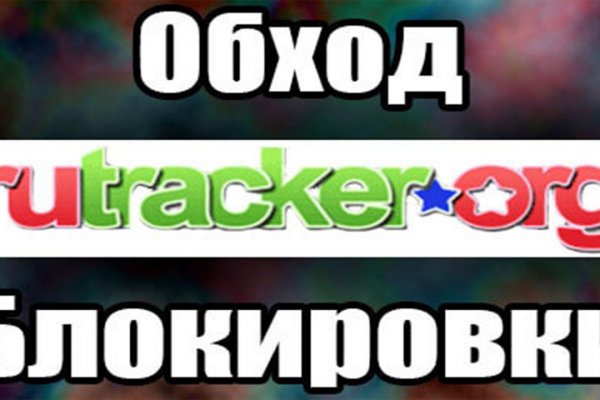 Кракен маркетплейс скачать