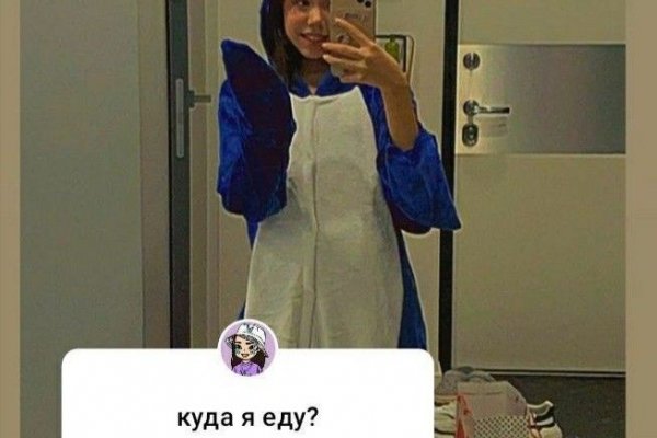 Ссылка кракен сайт зеркало