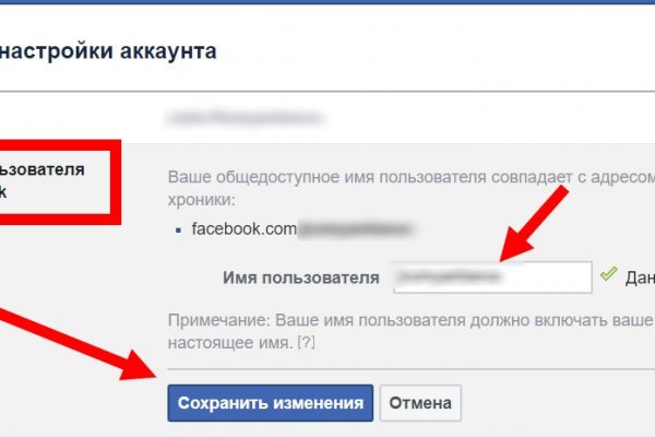 Кракен наркоз магазин