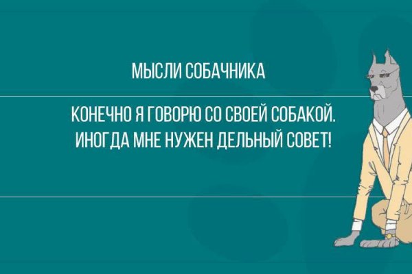 Актуальные ссылки кракен 2025