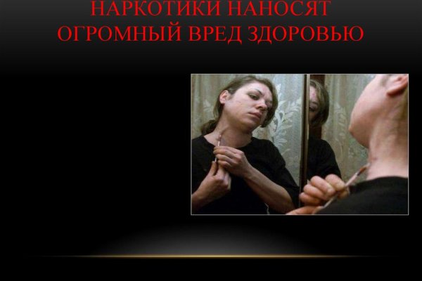 Значок кракена маркетплейса