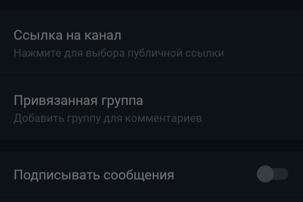 Ссылка на кракена для тора