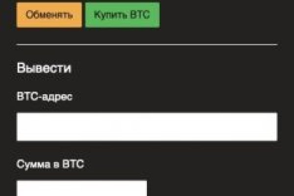 Кракен ссылка на сайт com