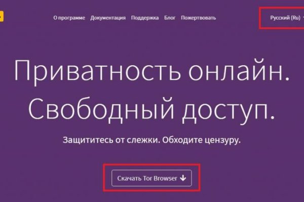 Kra46at