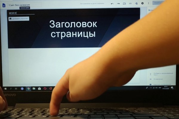 Kraken shop ссылка