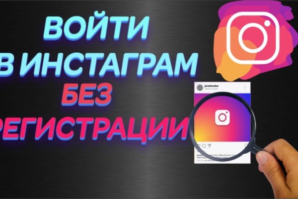 Kraken ссылка onion 2kmp