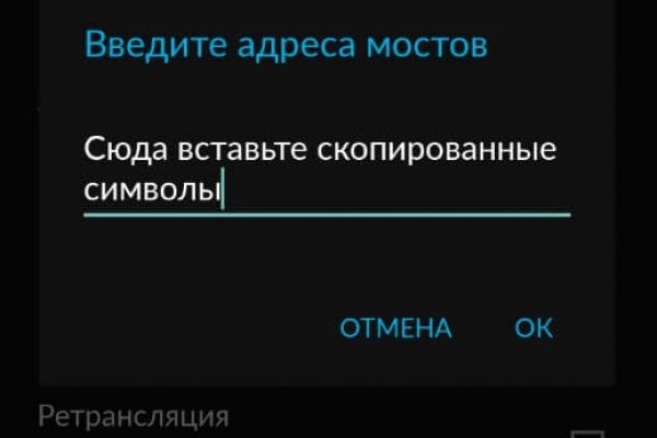 Kra33.cc Вход на сайт главная страница