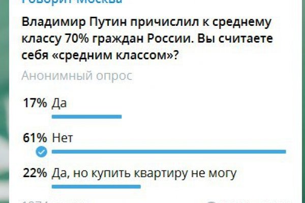Кракен krk store com