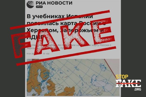 Ссылка кракен cc