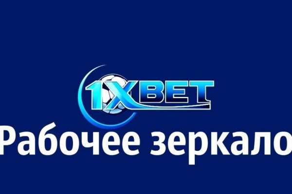 Кракен зеркало krakenat2krnkrnk com