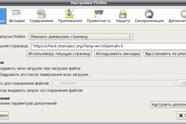 Кракен krk store com
