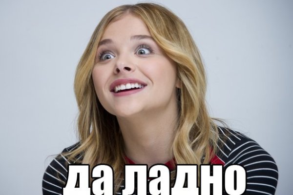 Кракен даркшоп