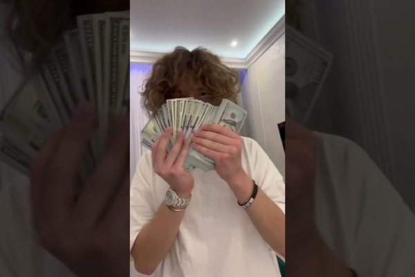 Кракен kr2connect co