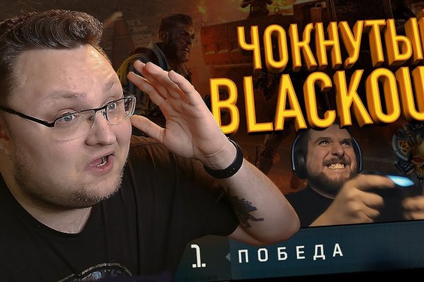 Кракен даркнет зеркало