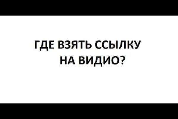 Кракен сайт krk store com