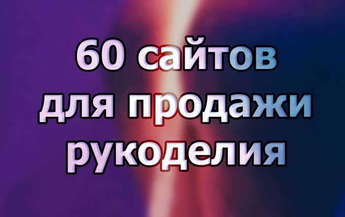 Кракен сообщество