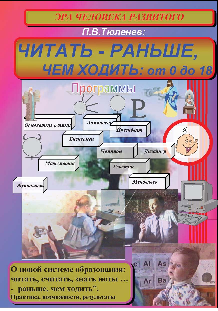Ссылка на кракен тор kr2web in