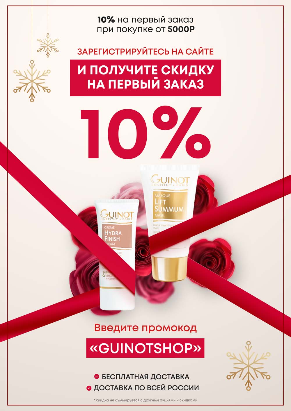 Кракен дарксайд 2025 ссылка