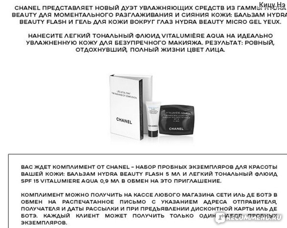 Почему не работает кракен сегодня