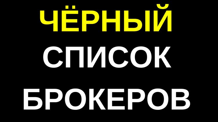 Как купить наркотик в кракен