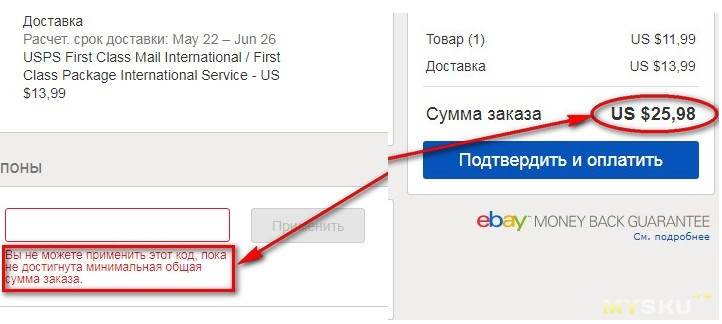 Кракена точка нет