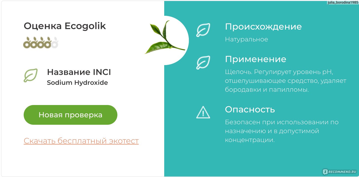 Войти даркнет