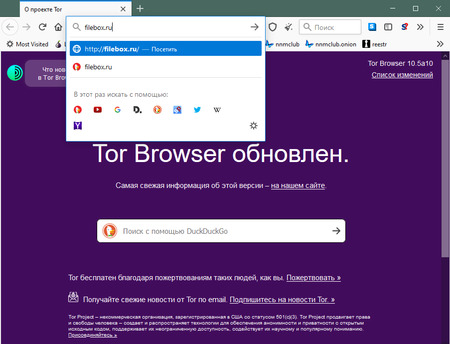 Kraken маркетплейс официальный